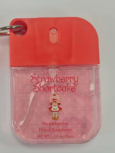 Packaging Images (Packaging Images)